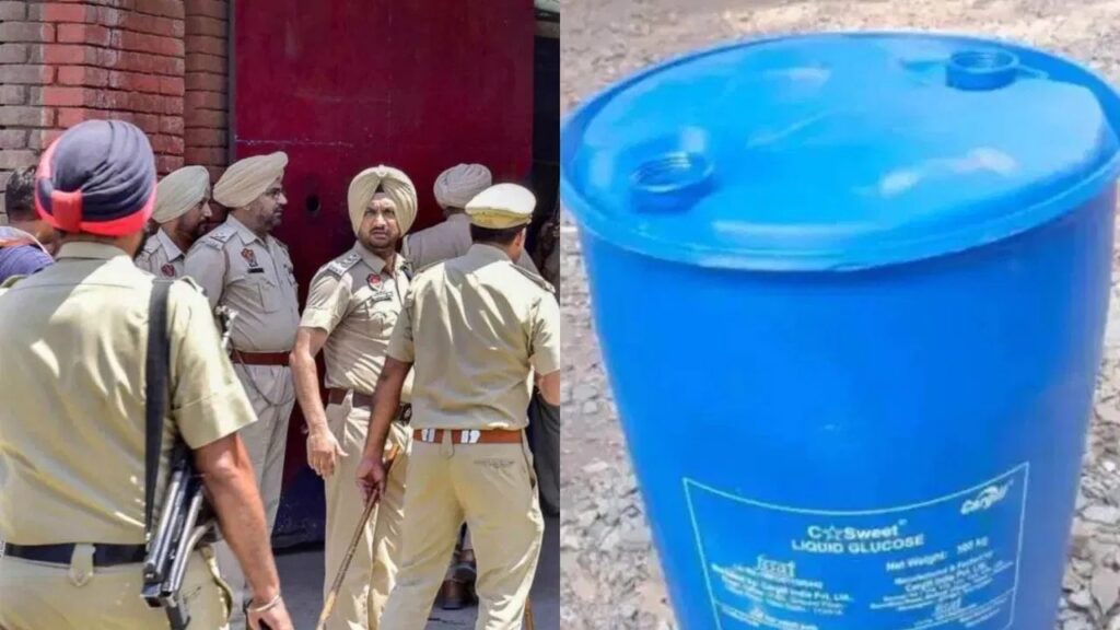 Ludhiana Blue Drum Case