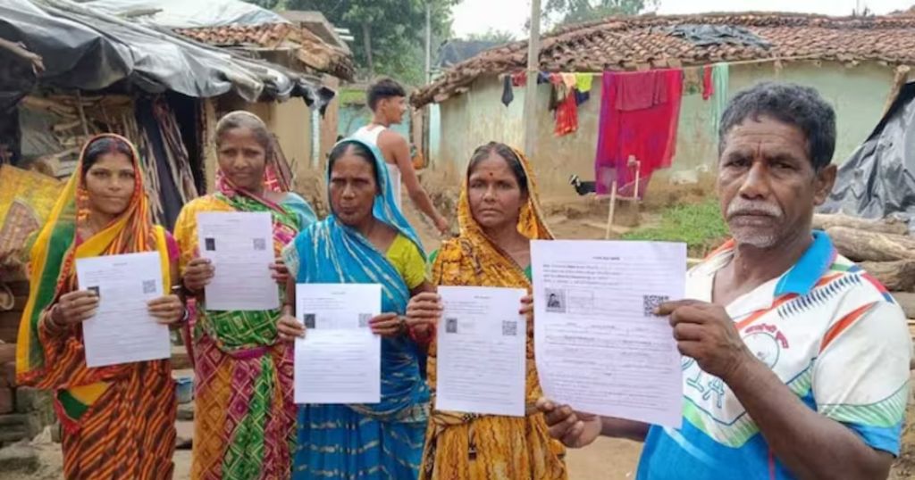 UIDAI
