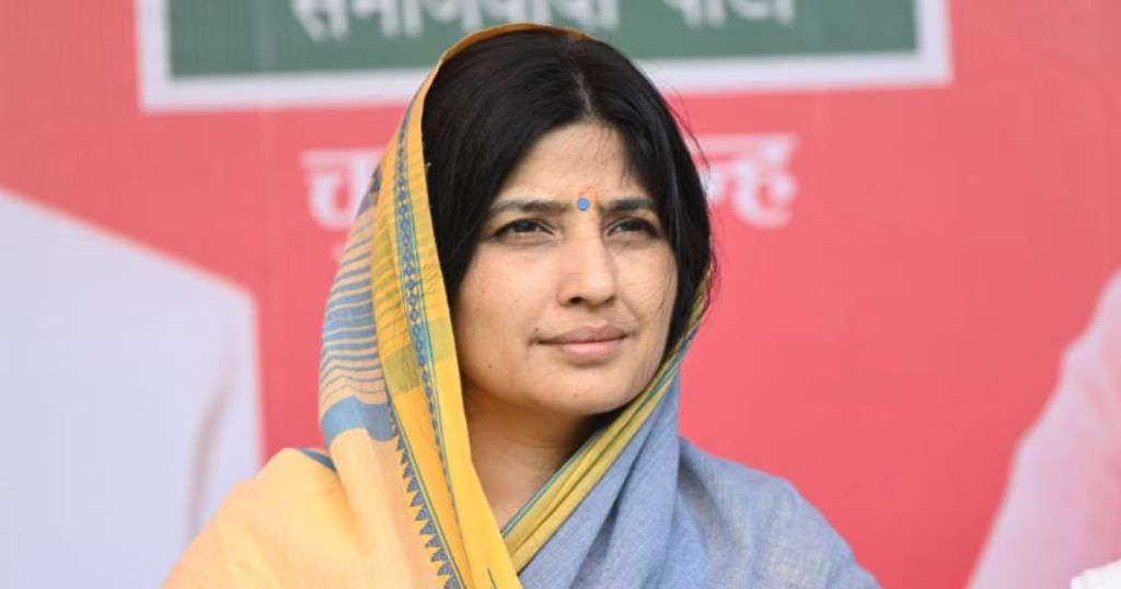 डिंपल यादव