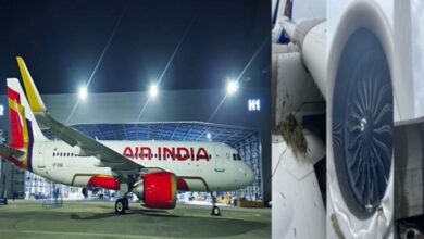 AIR INDIA