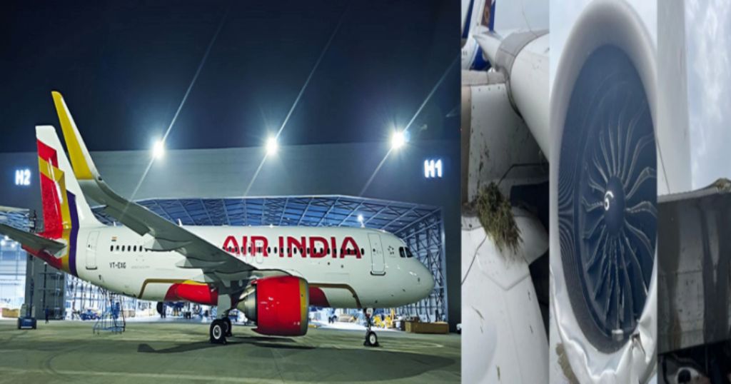 AIR INDIA
