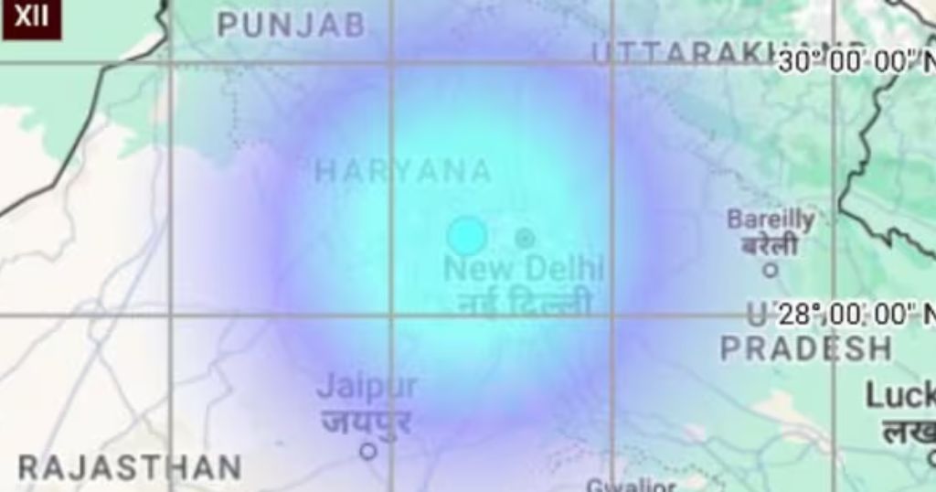 Earthquake
