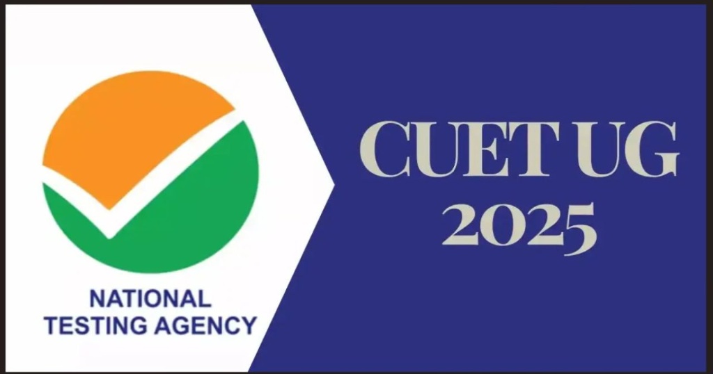 cuet ug 2025