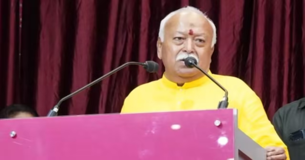 rss