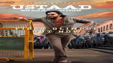 ustaad